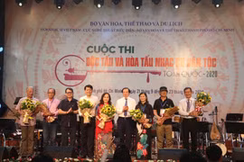 Trực tiếp trên Youtube các màn thi độc tấu và hòa tấu nhạc cụ dân tộc 2020 