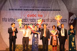 Cuộc thi Tài năng trẻ Diễn viên Tuồng và Dân ca kịch toàn quốc 2020