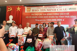 Trao 40 phần quà trị giá hơn 150 triệu đồng tại huyện Thái Thụy