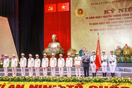 75 năm những trang sử vàng chói lọi của lực lượng Công an nhân dân Việt Nam anh hùng