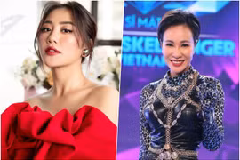 Uyên Linh, Văn Mai Hương tham gia Lễ hội Âm nhạc Quốc tế - “Hò Dô" 2022