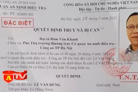 Truy nã đặc biệt Lê Dũng Vova