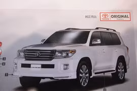 Toyota Land Cruiser 2012 bị rò rỉ "ảnh nóng" 