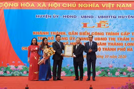 Huyện Gia Lâm: Khánh thành công trình chào mừng kỷ niệm 1010 năm Thăng Long - Hà Nội
