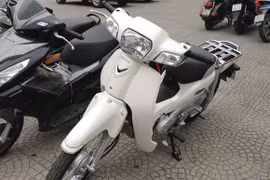 Ngắm chiếc Super Cub 110cc giá trăm triệu tại Hà Nội
