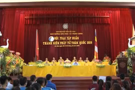 Hội trại tập huấn Thanh niên Phật tử toàn quốc 2015 lần thứ nhất