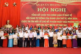 Hơn 14.000 tác phẩm dự Cuộc thi chính luận về bảo vệ nền tảng tư tưởng của Đảng