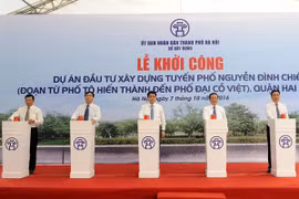 Hà Nội khởi công dự án Đầu tư xây dựng tuyến phố Nguyễn Đình Chiểu