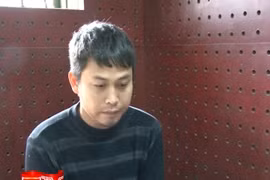 Khám phá vụ lừa đảo chiếm đoạt tài sản với thủ đoạn mới