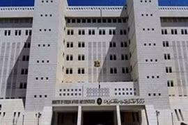 Syria: Các cuộc tấn công của Israel có sự hỗ trợ từ Mỹ