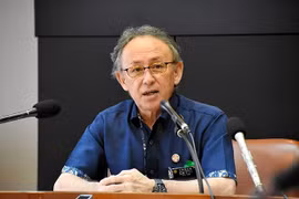 Nhật Bản: Thống đốc Okinawa phản đối việc tòa án yêu cầu phê duyệt di dời căn cứ Mỹ