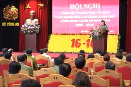Tổng kết phong trào thi đua, lao động giỏi công đoàn CAND 