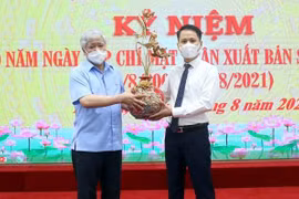 Kỷ niệm 20 năm Tạp chí Mặt trận xuất bản số đầu tiên