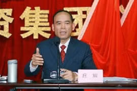 "Quan tham" Trung Quốc nhận hối lộ, biển thủ 84 triệu USD