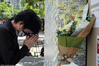 Lời khai bất ngờ của nghi phạm ám sát cựu Thủ tướng Nhật Bản Abe Shinzo