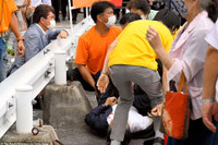 Thế giới sốc trước vụ cựu Thủ tướng Nhật Bản Abe Shinzo bị bắn