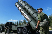 [ẢNH] Mỹ công bố gói trừng phạt Thổ Nhĩ Kỳ vì ‘tội’ mua S-400 của Nga