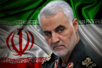 [ẢNH]: Quân đội Iran trao tặng Huân chương Danh dự cho tướng Qassem Soleimani 