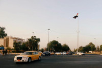 [ẢNH] Tổng thống Trump tìm phương án đáp trả vụ đại sứ quán bị tấn công