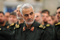 [ẢNH]: Quân đội Iran trao tặng Huân chương Danh dự cho tướng Qassem Soleimani 