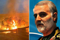 [ẢNH]: Quân đội Iran trao tặng Huân chương Danh dự cho tướng Qassem Soleimani 