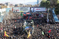 [ẢNH]: Tướng Soleimani của Iran đến Gaza nhiều lần trước khi bị ám sát