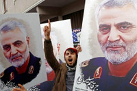 [ẢNH]: Quân đội Iran trao tặng Huân chương Danh dự cho tướng Qassem Soleimani 