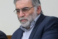 [ẢNH]: Mỹ tuyên bố sẵn sàng phản ứng nếu Iran trả đũa vụ ám sát tướng Soleimani