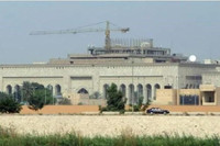 [ẢNH] Tổng thống Trump tìm phương án đáp trả vụ đại sứ quán bị tấn công