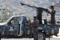 [ẢNH]: Iran phủ nhận một chỉ huy IRGC bị sát hại dọc biên giới Syria-Iraq