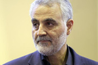 [ẢNH]: Quân đội Iran trao tặng Huân chương Danh dự cho tướng Qassem Soleimani 