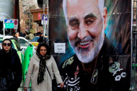 [ẢNH]: Mỹ tuyên bố sẵn sàng phản ứng nếu Iran trả đũa vụ ám sát tướng Soleimani