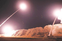 [ẢNH]: Mỹ tuyên bố sẵn sàng phản ứng nếu Iran trả đũa vụ ám sát tướng Soleimani