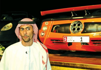 Độc lạ biển số xe đắt nhất thế giới 