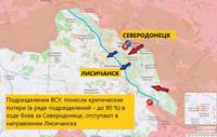 Chiến sự Nga-Ukraine: 2.500 quân Ukraine kẹt trong “nồi hầm” Severodonetsk