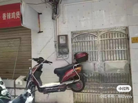 Những cách tránh siêu bão Yagi độc đáo