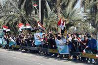 [ẢNH] Cận cảnh chuyến công du lịch sử của Giáo hoàng Francis tới Iraq