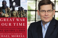 [ẢNH] Thủ lĩnh al-Qaeda chưa chết, đang ẩn náu tại Afghanistan?