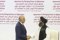 [ẢNH] Thủ lĩnh al-Qaeda chưa chết, đang ẩn náu tại Afghanistan?