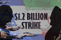 [ẢNH] Quân đội Israel đề nghị được cấp thêm 1,2 tỷ USD 