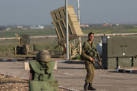 [ẢNH] Quân đội Israel đề nghị được cấp thêm 1,2 tỷ USD 