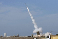 [ẢNH] Mỹ triển khai hệ thống Vòm Sắt tại các căn cứ ở Vùng Vịnh