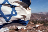 [ẢNH] Quân đội Israel đề nghị được cấp thêm 1,2 tỷ USD 