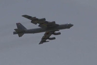 [ẢNH] Lầu Năm Góc mâu thuẫn về mức độ thực sự của mối đe dọa trả thù từ Iran