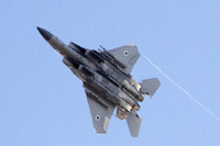 [ẢNH] Hamas cáo buộc Israel sẽ không ngừng gây hấn Syria cho đến khi đối đầu thực sự