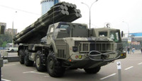 Tornado-S Nga vượt trội HIMARS Mỹ ở chiến trường Donbass