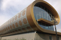 Khám phá thành phố giàn khoan lâu đời nhất trên thế giới