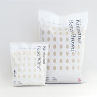 Loại gạo đắt nhất thế giới giá gần 3 triệu VND /kg 