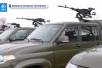 [ẢNH] Nga chính thức cấp cho DPR và LPR lượng lớn khí tài hiện đại để chống Ukraine