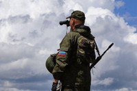 [ẢNH] DPR: Quân đội Ukraine nổ súng khiến dân thường bị thương nặng